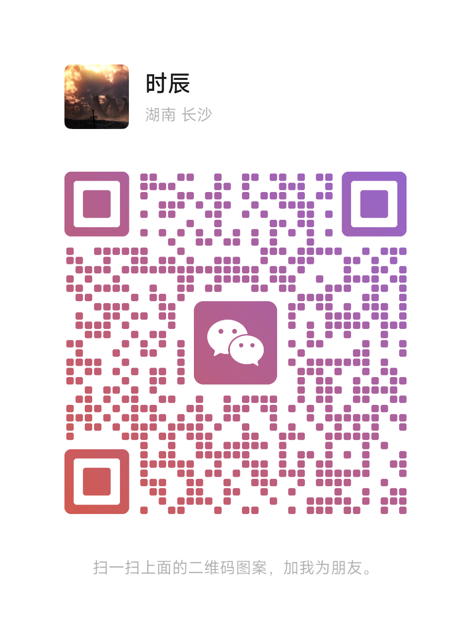 WeChat QR Code